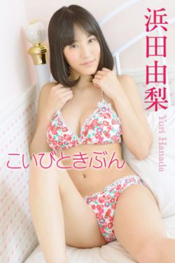 前途海量免费完整版