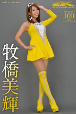 小羊肖恩