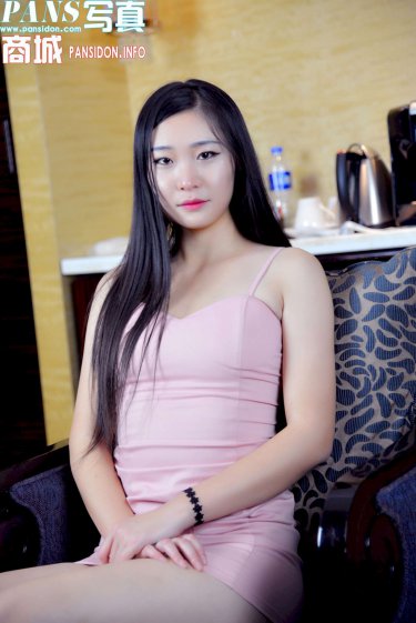 师兄啊师兄原著小说