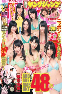 内蒙古自治区主席暗访:工人井下抽烟