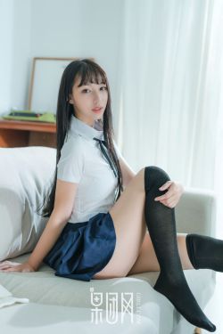 王者荣耀云缨流液水图