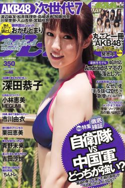 圣诞老人