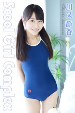 心跳一百