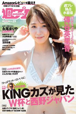 部队里被咬住花蒂吹潮的导演是谁