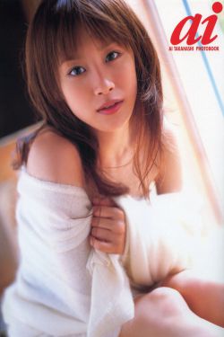 古寨情缘安壮壮全部