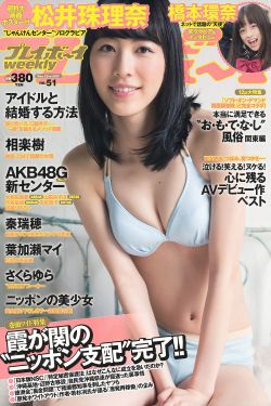 狂飙电视剧剧情介绍