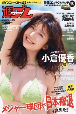 狂飙电视剧