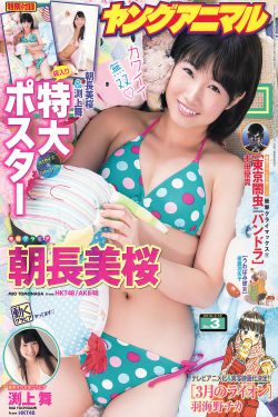 父(肉文)(颓)_父(肉文)全文