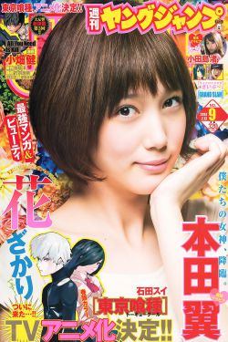 西餐菜单