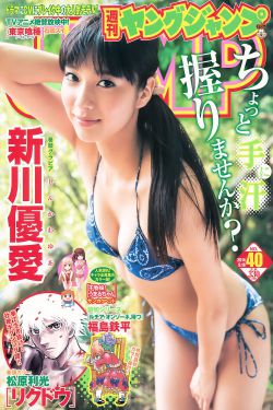 辞九门回忆