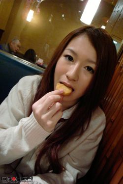 chengrendingxiang