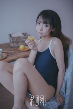 精油按摩