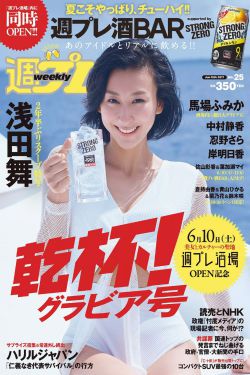 福利社体验区会试看