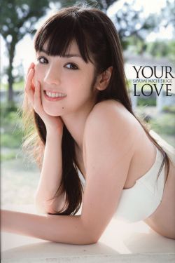 暖婚轻宠妻