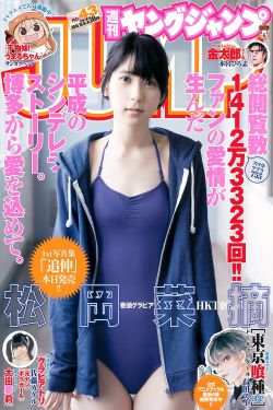 男人如衣服