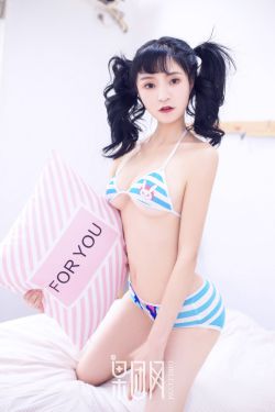 岳跃利