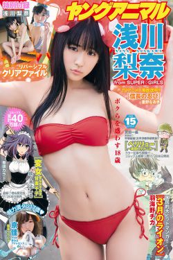 我们一起追的女孩