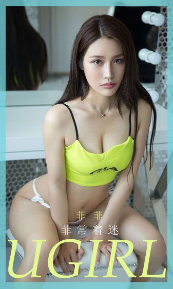 洁癖的禁欲医生全文