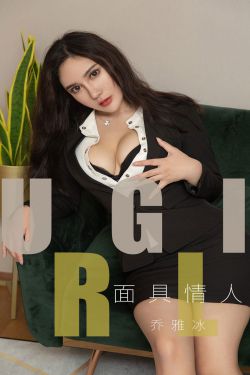 队长梅之樱恋