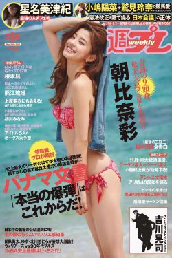 圣诞老人