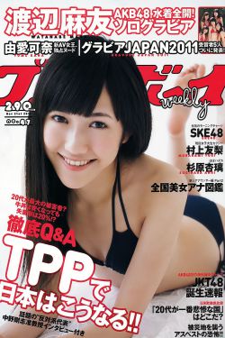 大佬甜妻宠上天全文