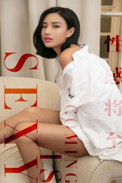 聊斋之玉壶春瓶