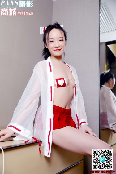 妻为上