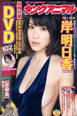 五台山抗日传奇之女尼排 电视剧