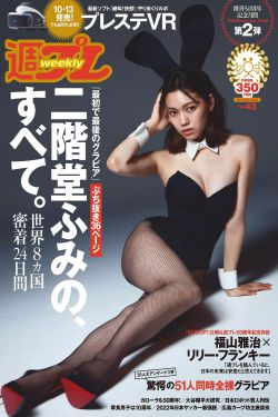 约翰尼 西蒙斯