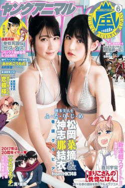 室友各个猛如虎by梦见好多鱼
