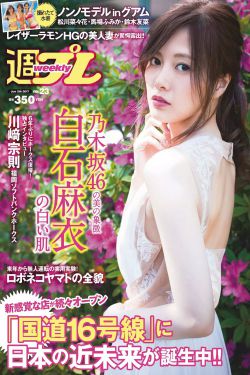 贮蓄的意思