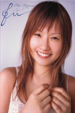 欲望保姆