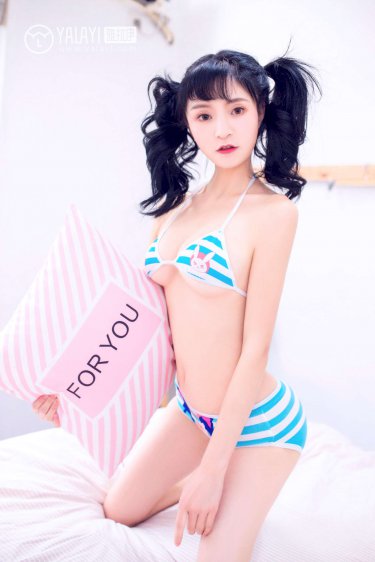 池中物