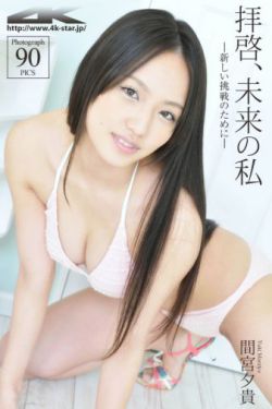 两对夫妻在同一房子里住